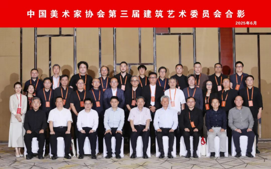 微信图片_20250731155201
