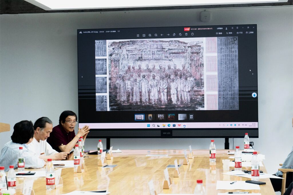 微信图片_20250731150127