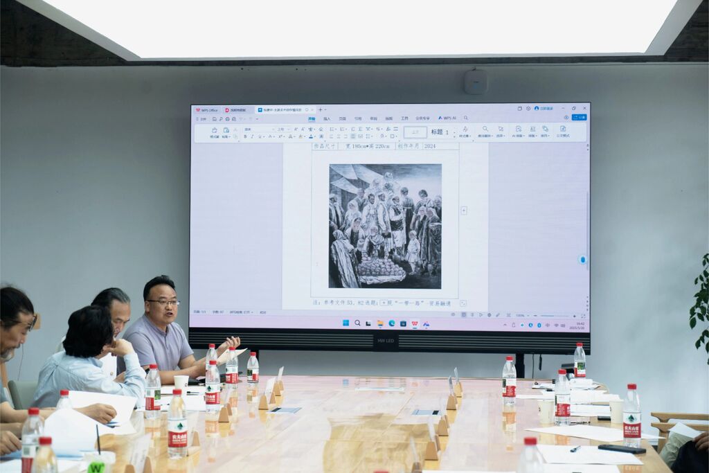 微信图片_20250731150110