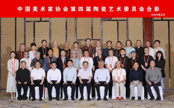 微信图片_20250731155153