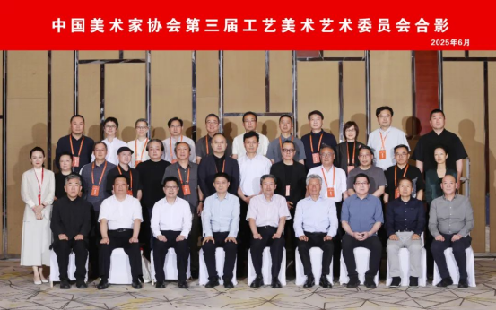 微信图片_20250731155159