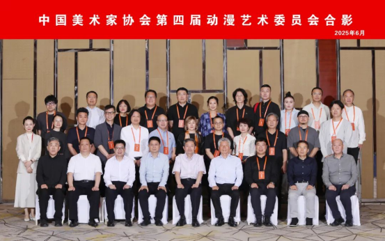 微信图片_20250731155156