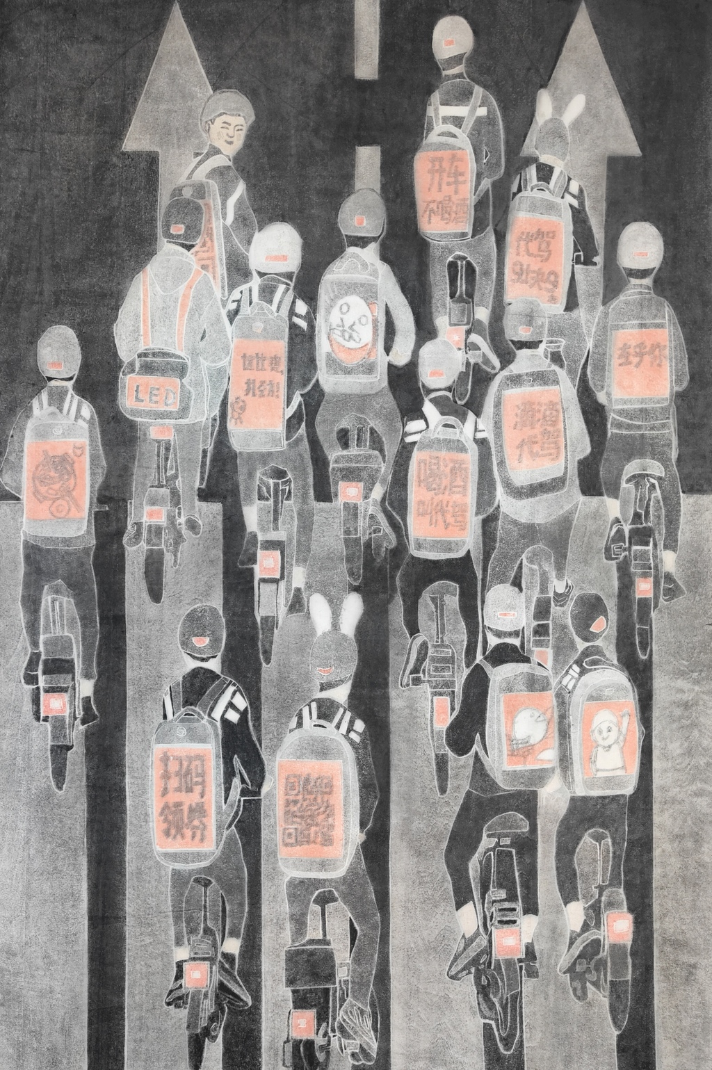9 谷志兰《滴滴代驾》 版画