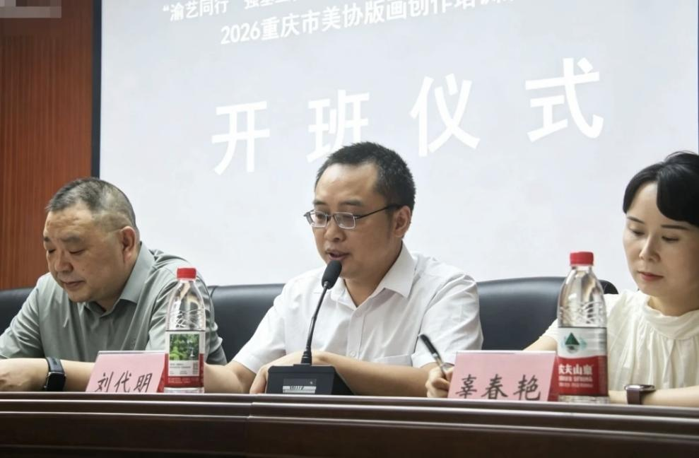 图片 3