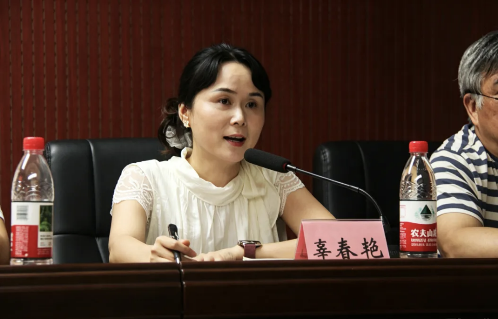 图片 4