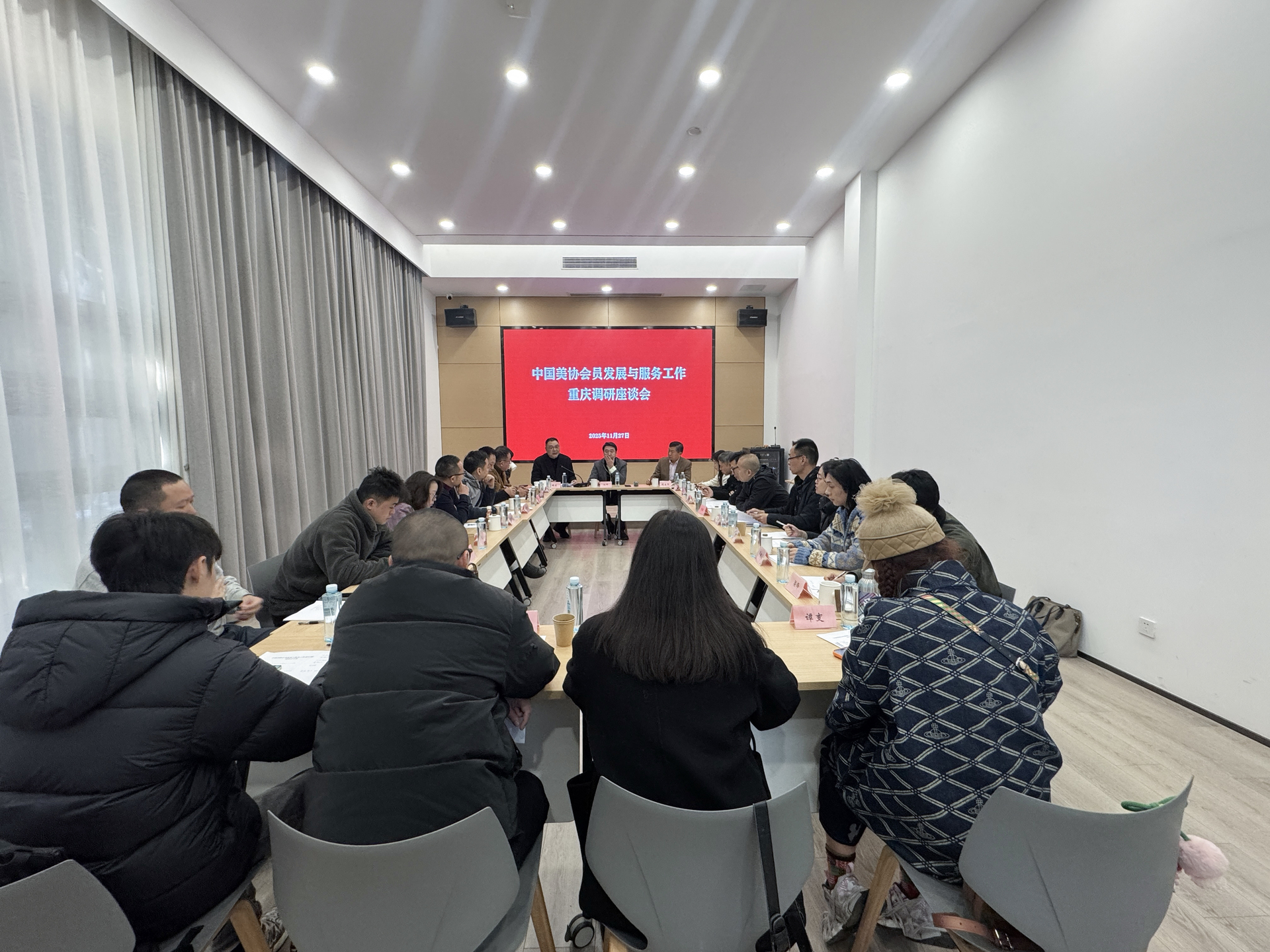 微信图片_20251127141239_184_19