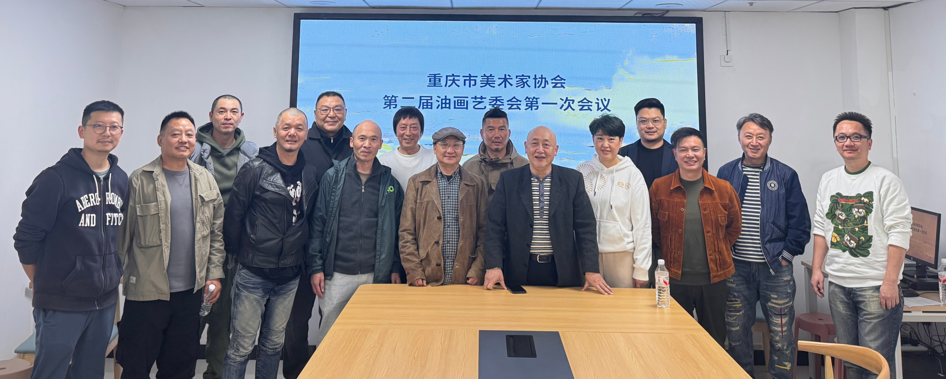 微信图片_20251104102418_722_282