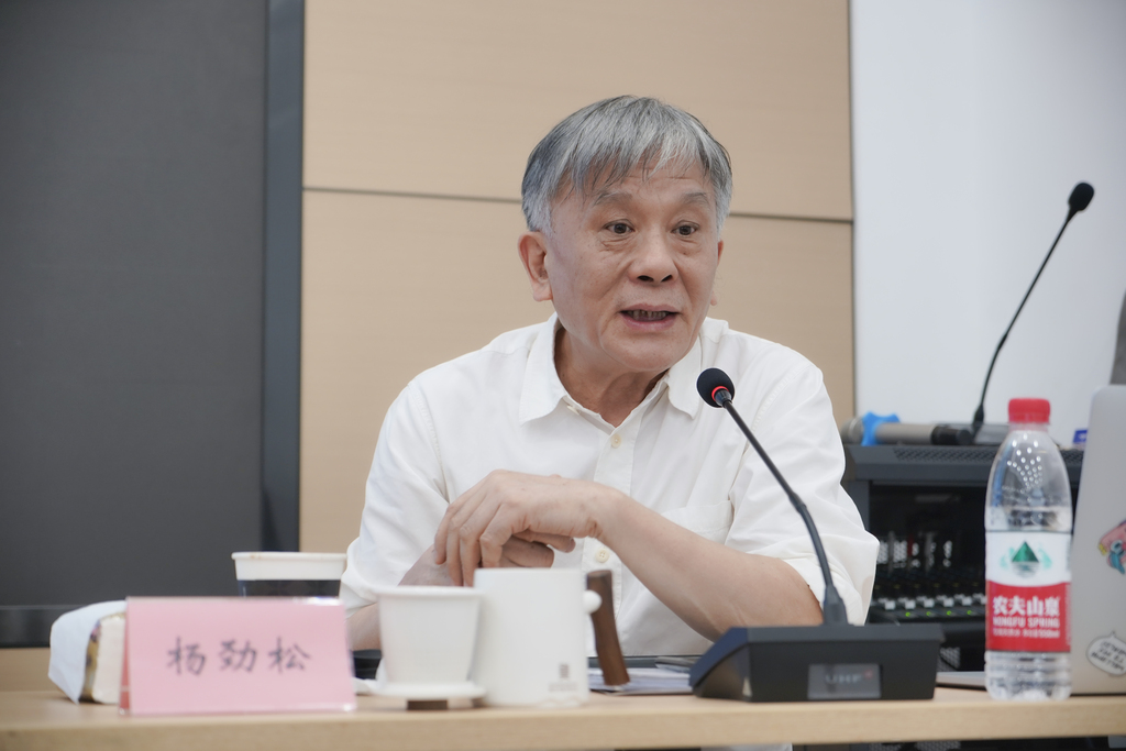 杨劲松