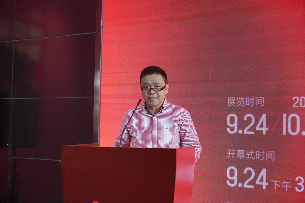 2  中国美协副主席、重庆市美协主席 庞茂琨 致辞
