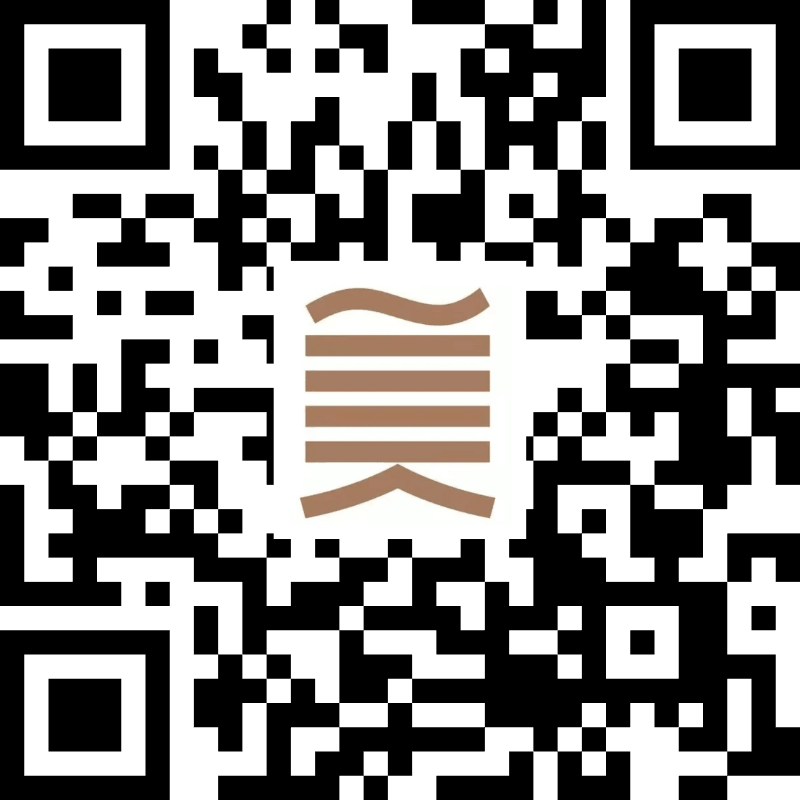 微信图片_20251212152917_1316_333