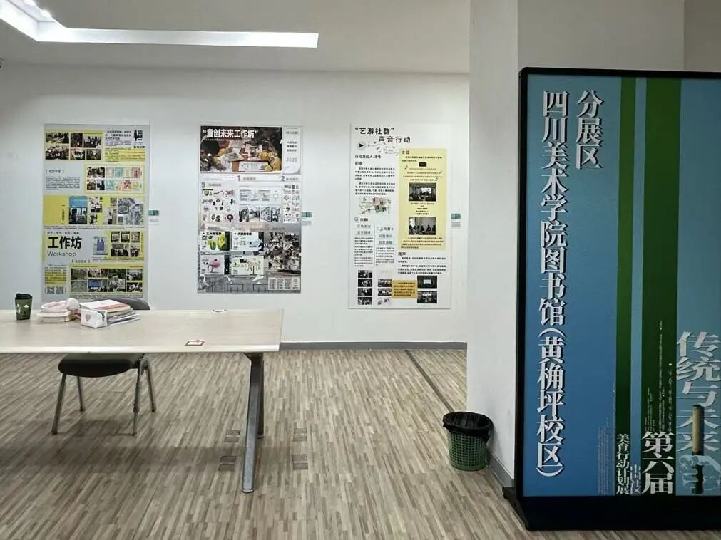 微信图片_2025-12-12_205834_080