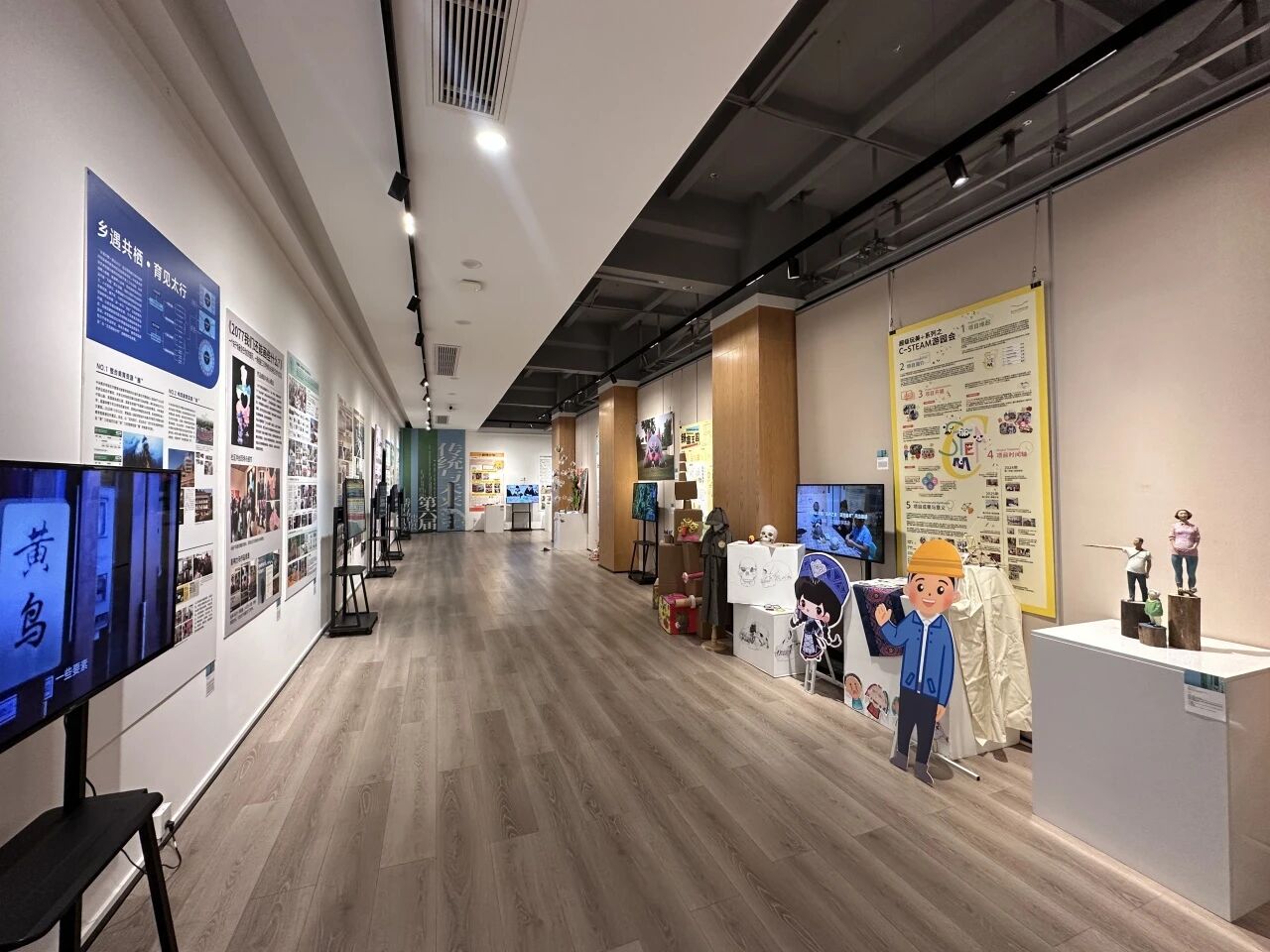 微信图片_2025-12-12_205825_485