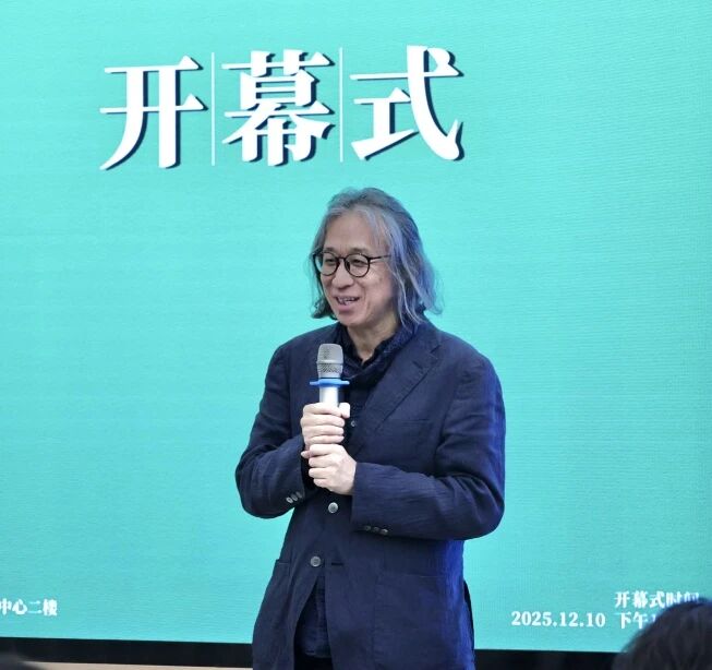 微信图片_2025-12-12_205743_702