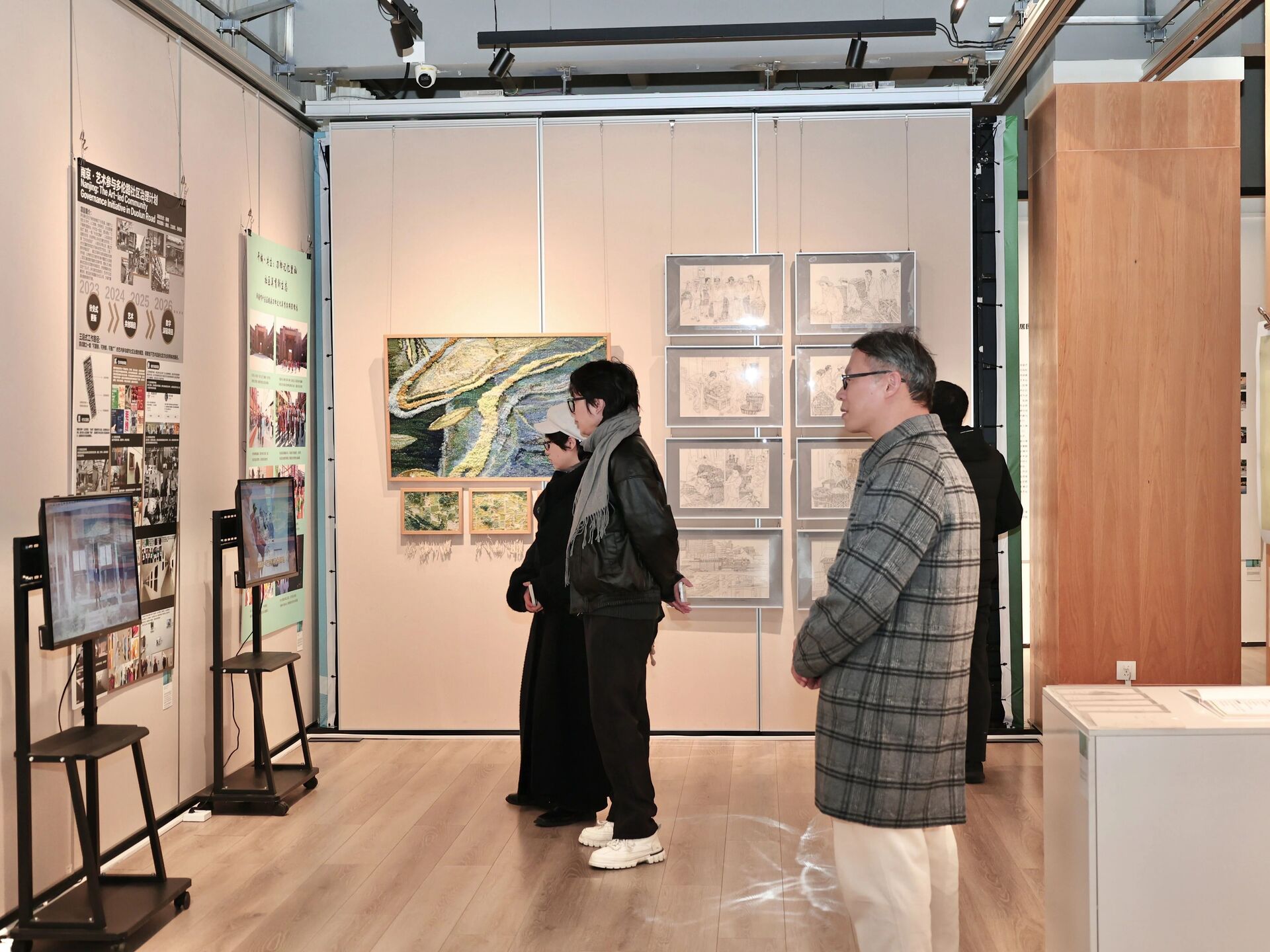 微信图片_2025-12-12_205814_517