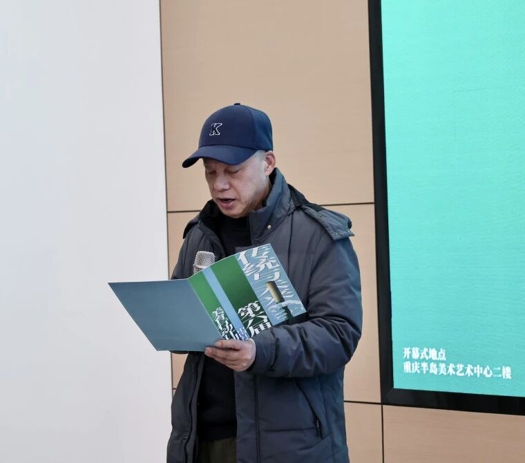 微信图片_2025-12-12_205735_284