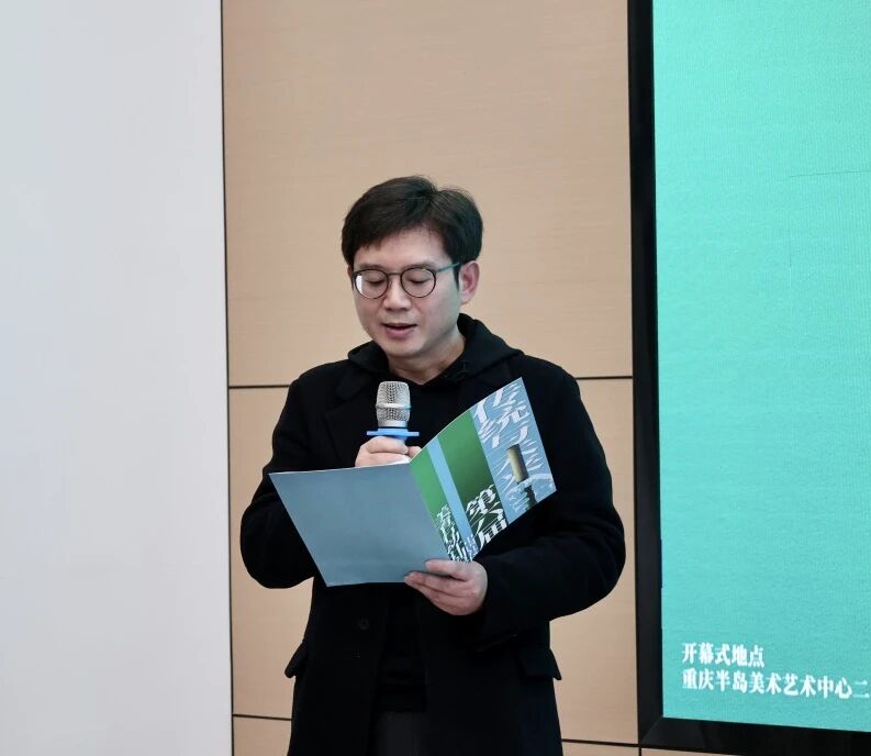 微信图片_2025-12-12_205730_902