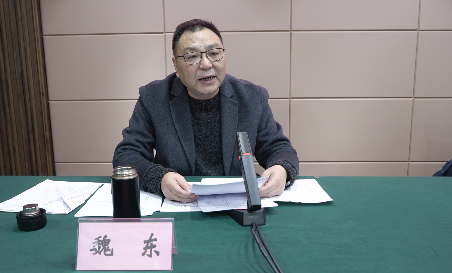 1145249fb78368a7181629534326d826