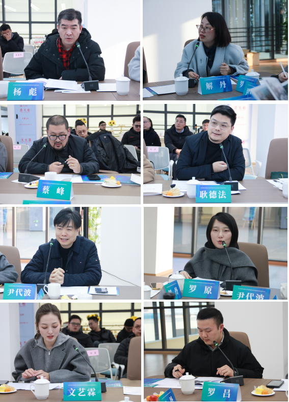 微信图片_20260112111803_1210_6