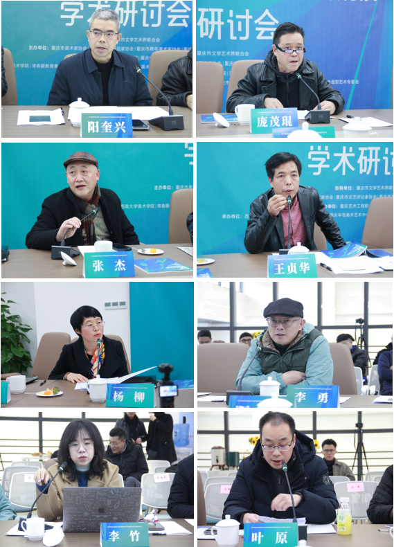 微信图片_20260112111347_1209_6