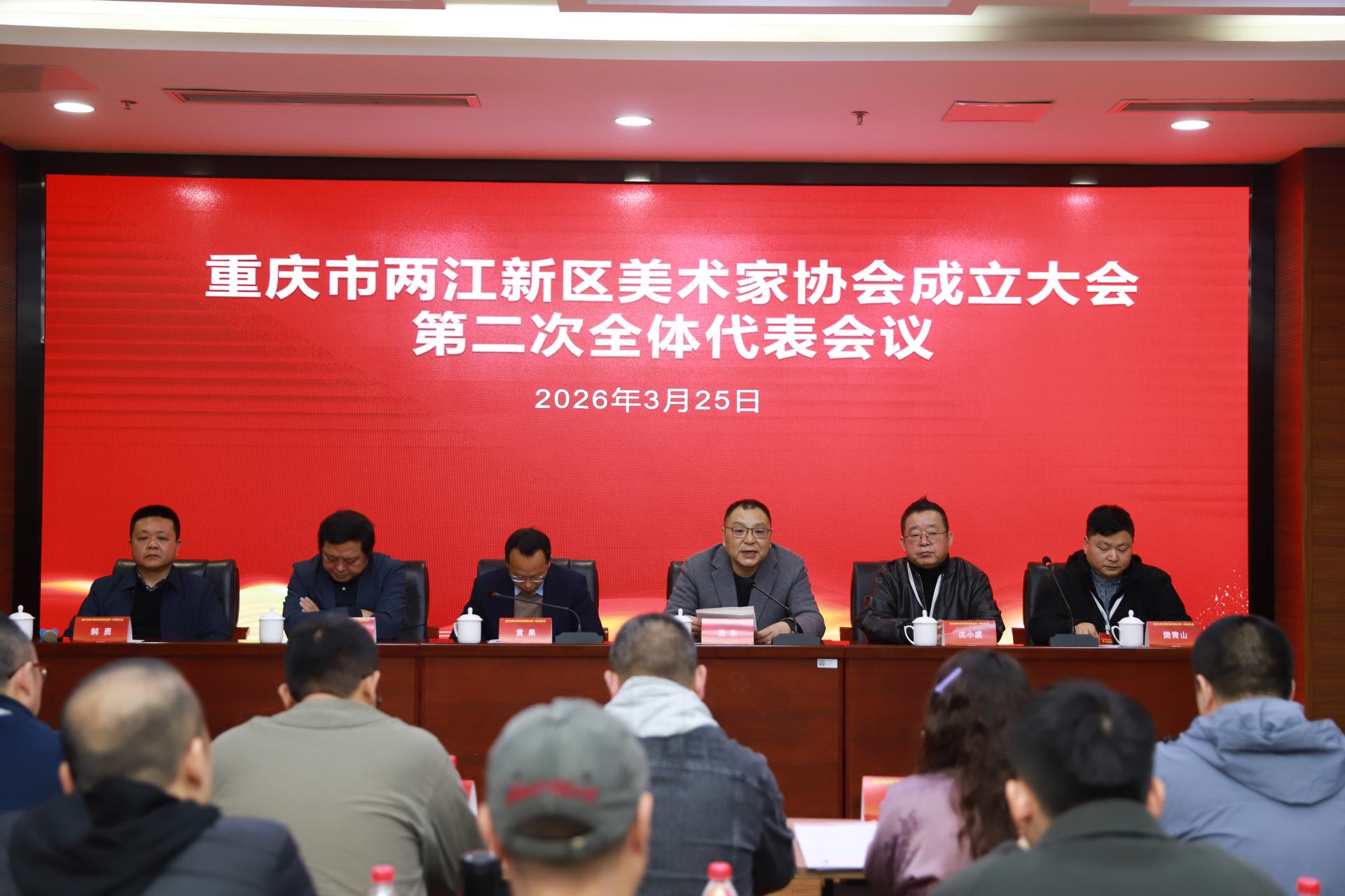 微信图片_20260326165752_143_129