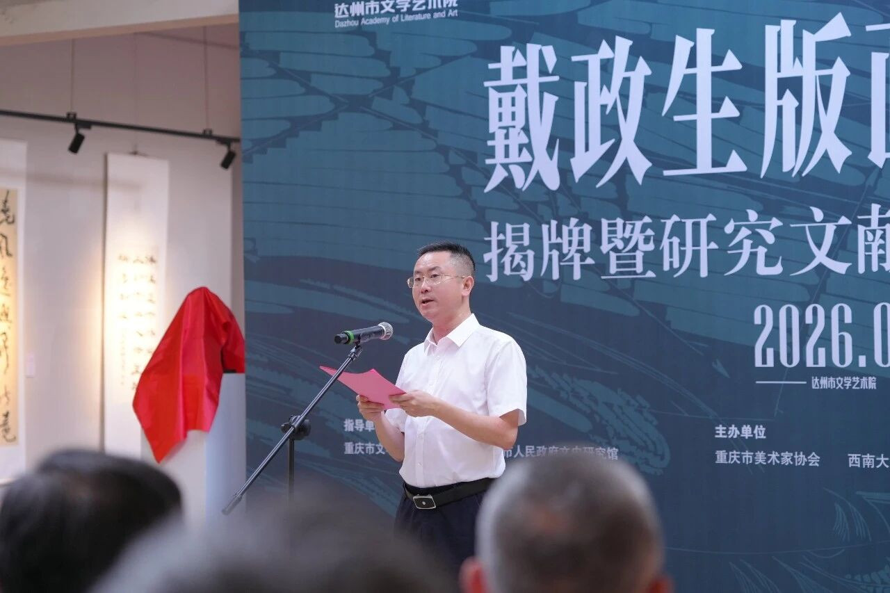微信图片_2026-07-14_102713_500