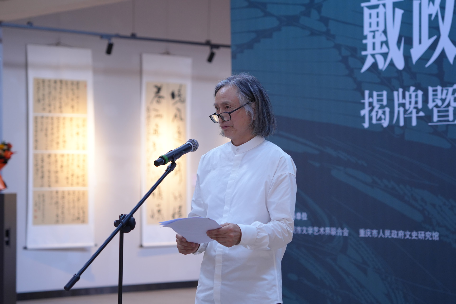 微信图片_20260711122236_223_57