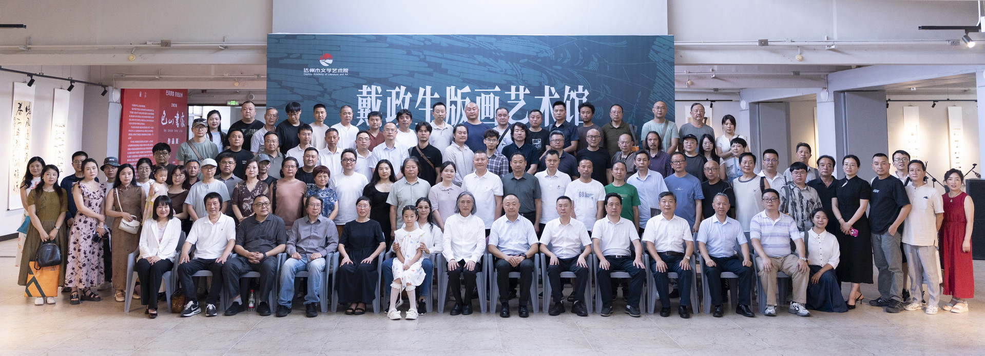 微信图片_20260711122428_364_57