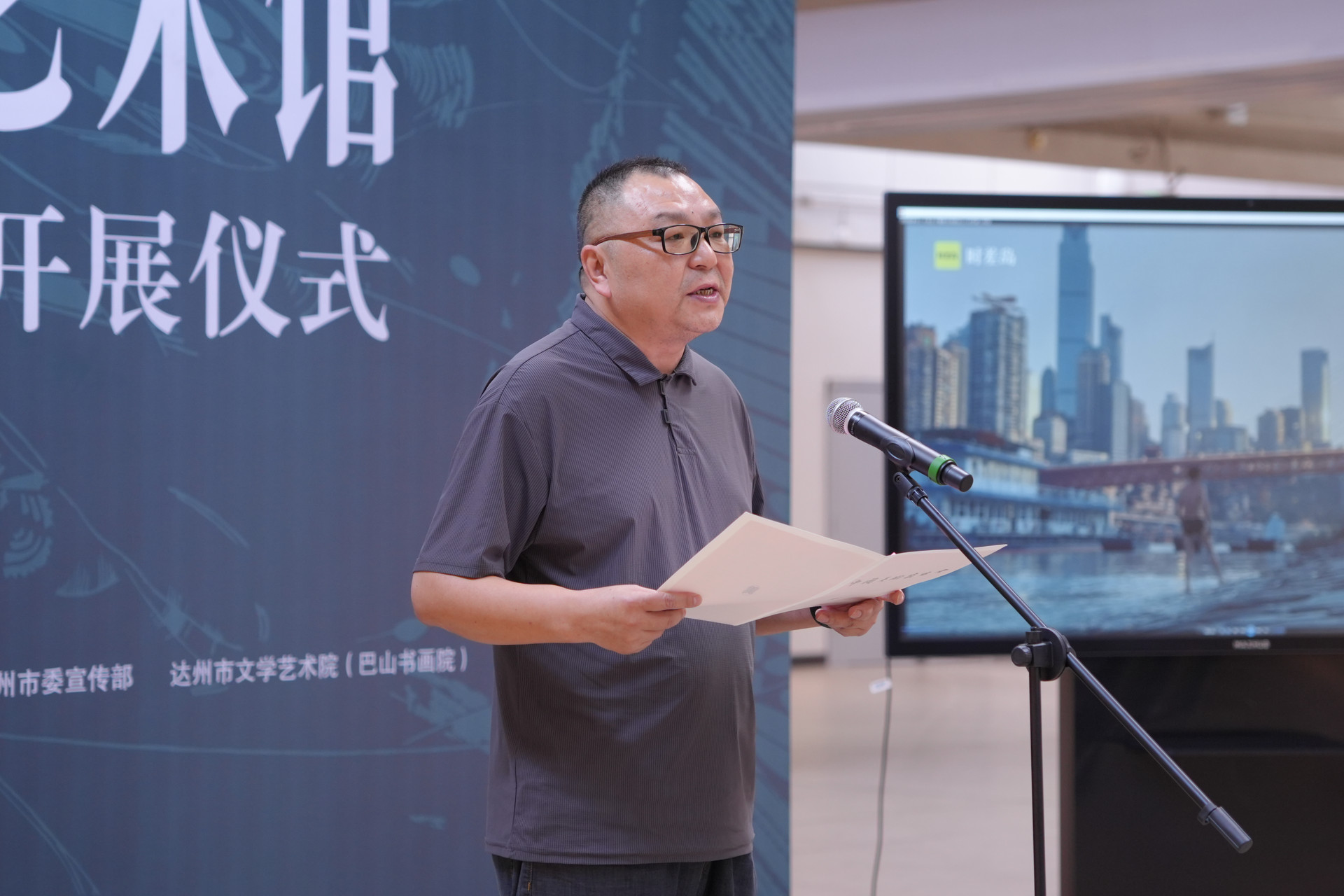 微信图片_20260711122212_212_57