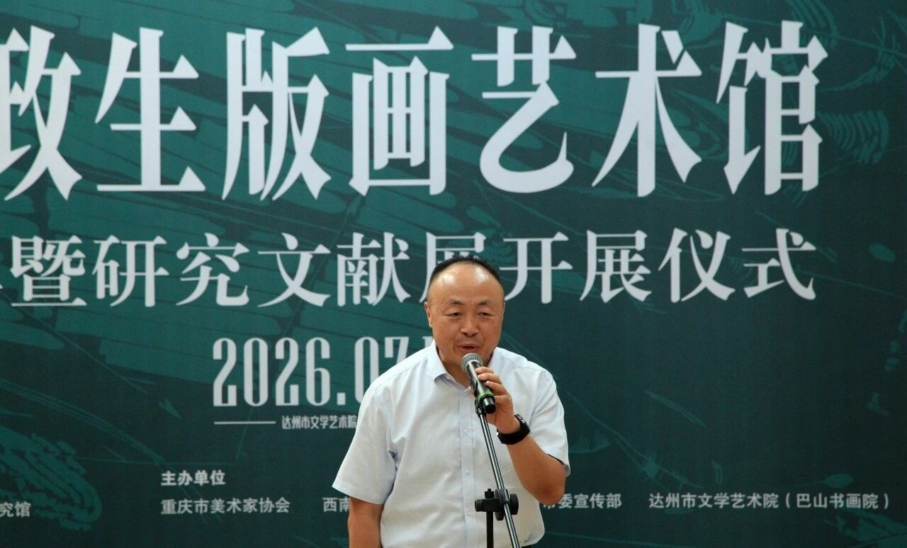 微信图片_2026-07-14_103959_994