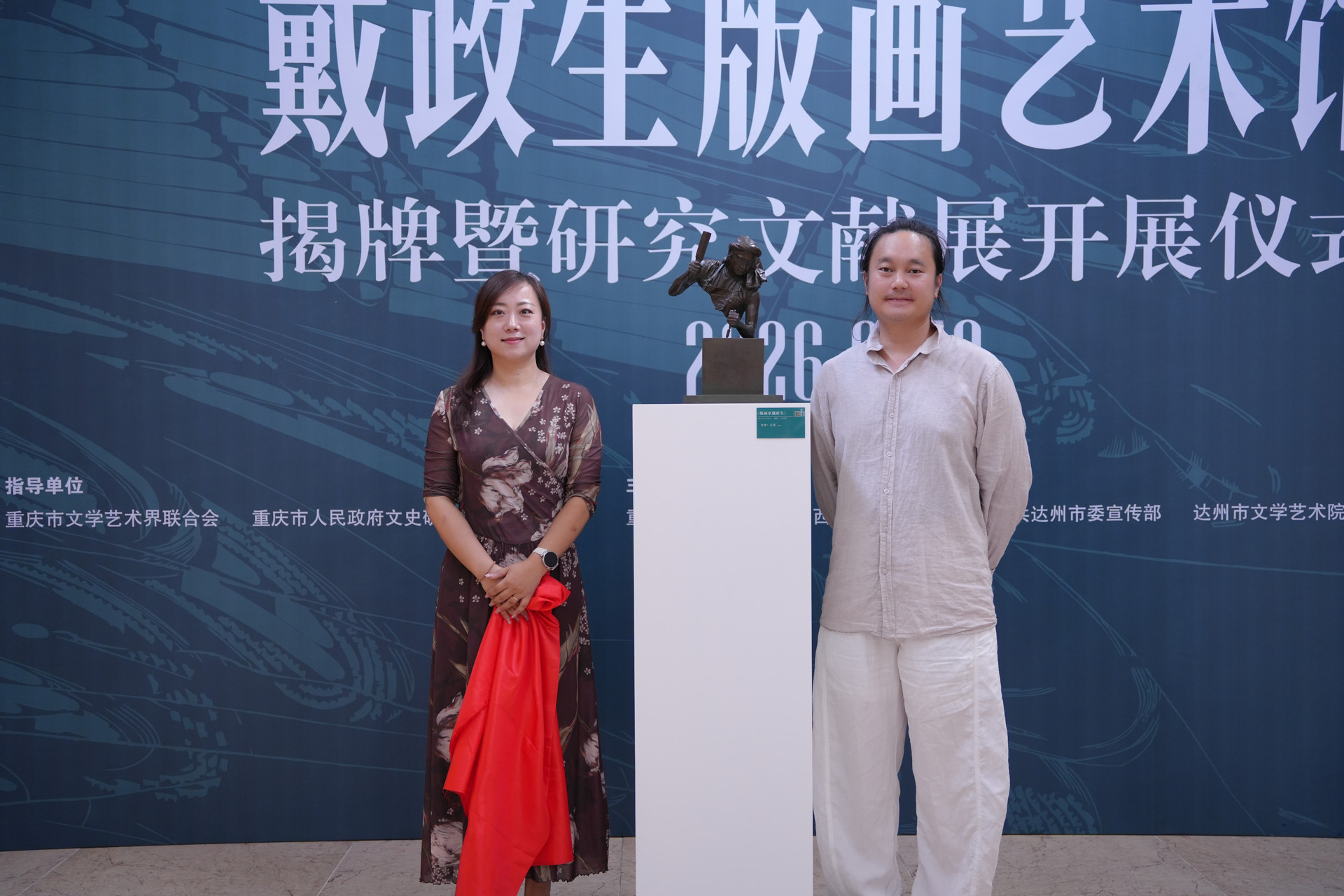 微信图片_20260711122225_217_57