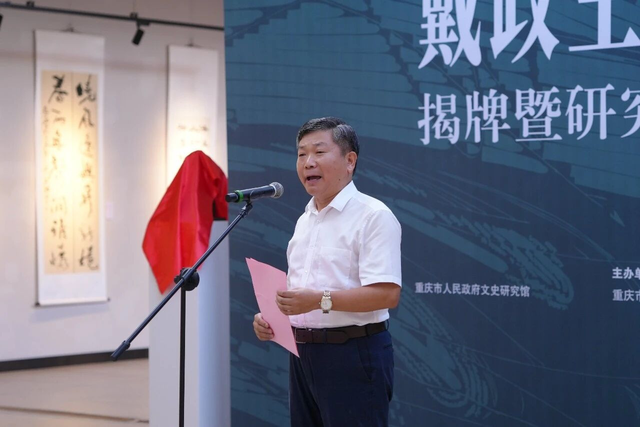 微信图片_2026-07-14_102857_169