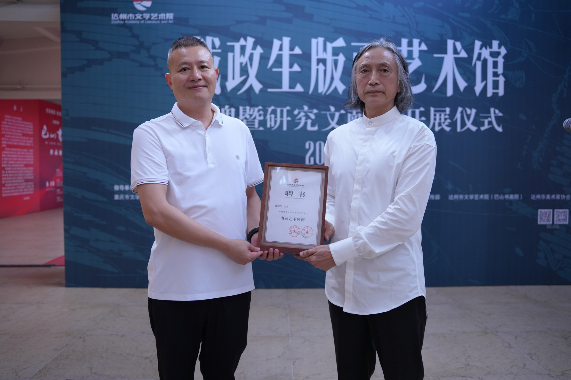 微信图片_20260711122424_362_57