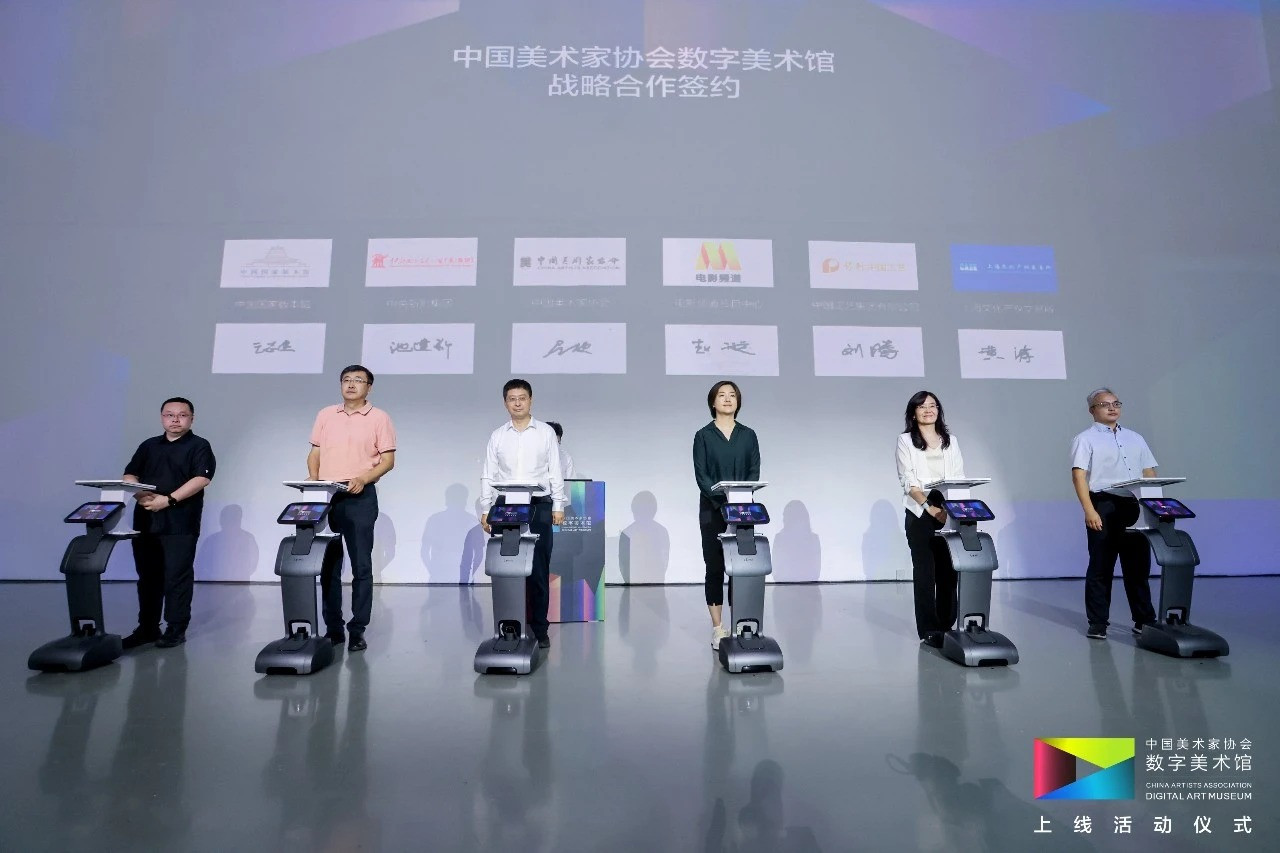 微信图片_2026-07-29_183815_097
