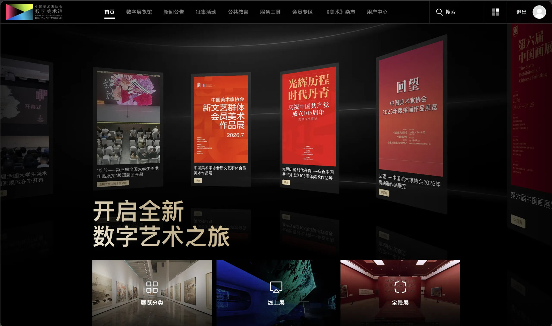 微信图片_2026-07-29_183838_127