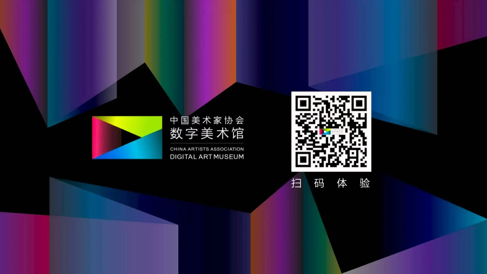 微信图片_2026-07-29_183845_412