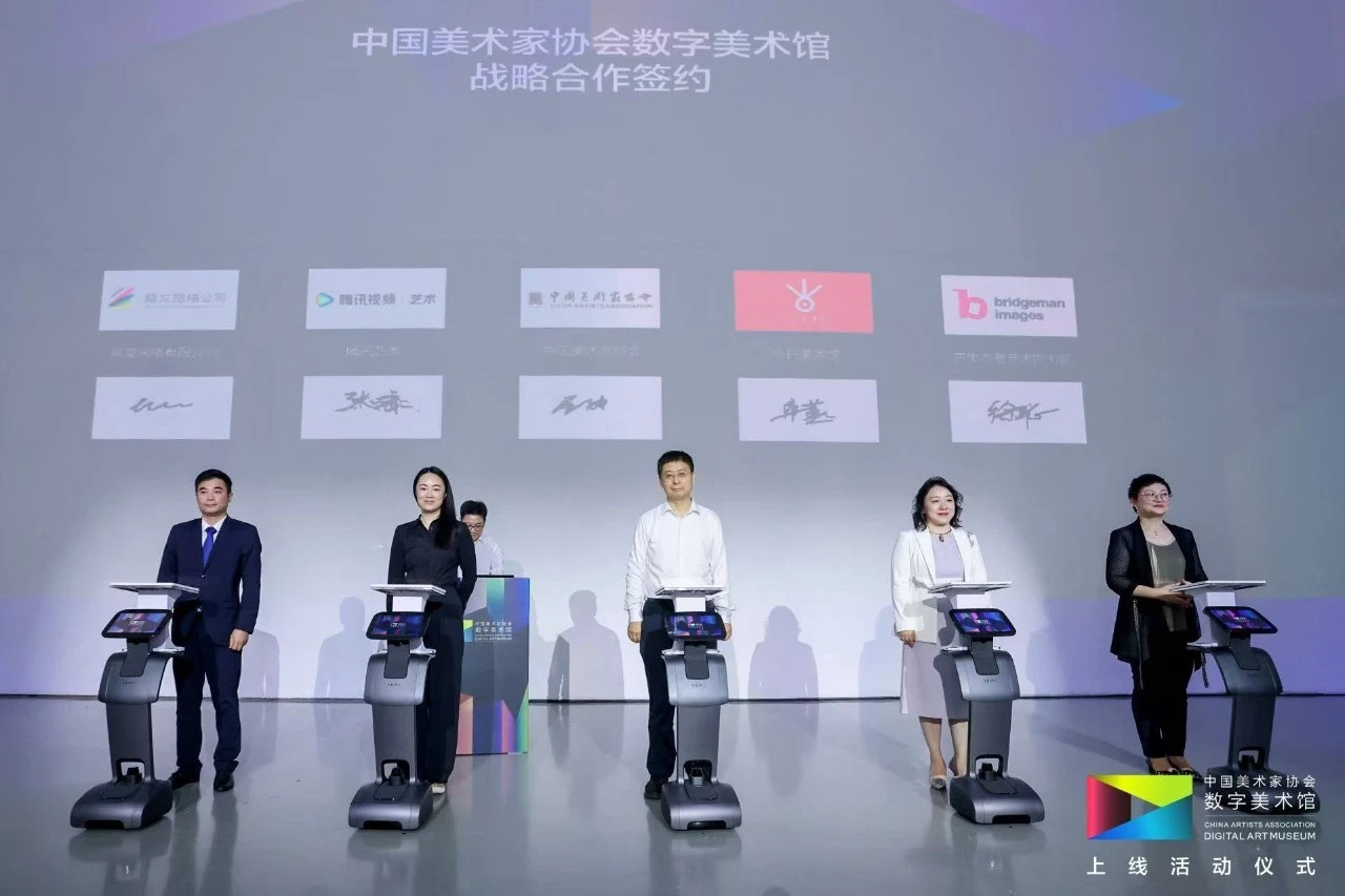 微信图片_2026-07-29_183822_896