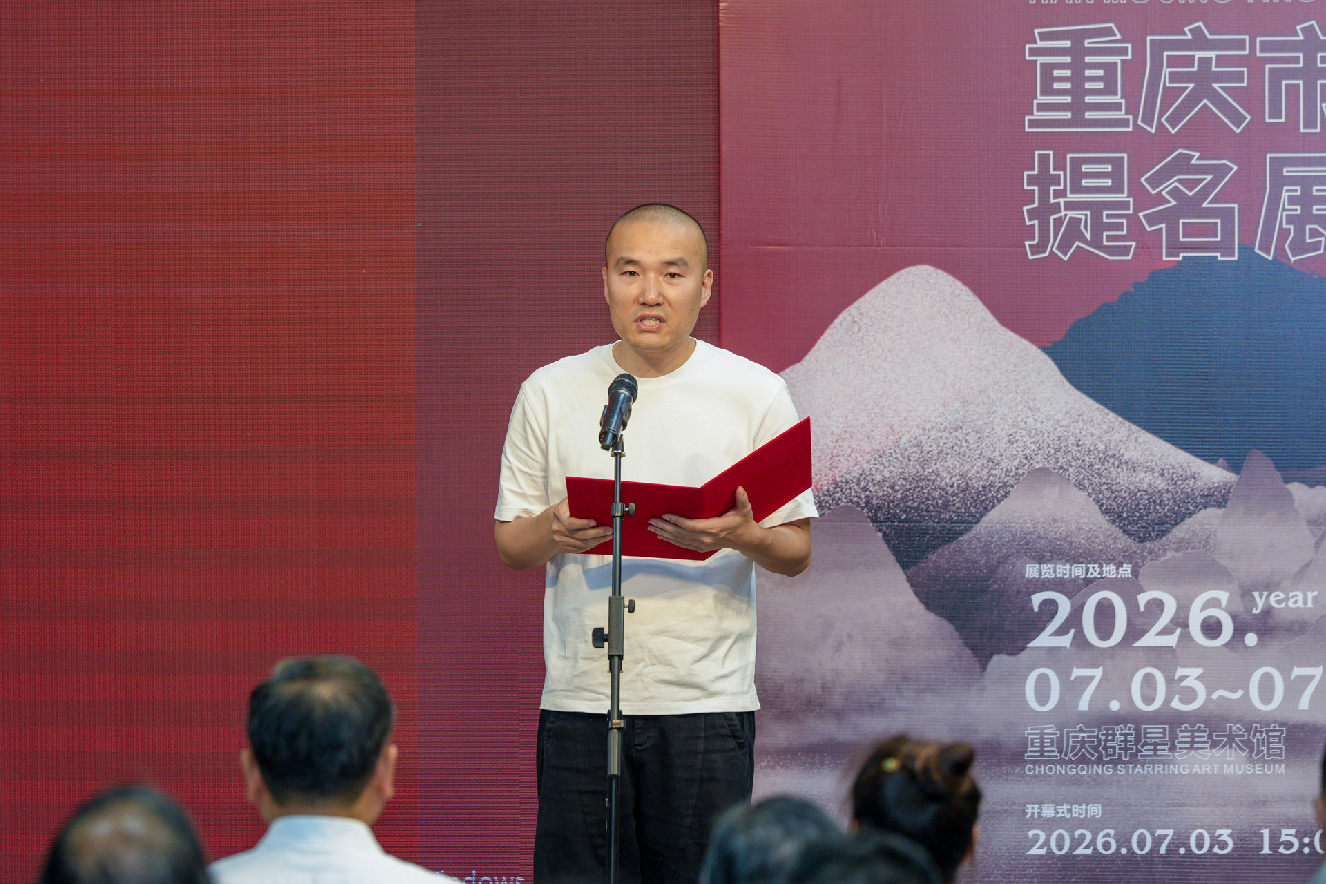 LUO03511.JPG